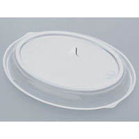 福助工業 フルレンジTR-170F有穴 0582867 1袋(50個)（直送品）