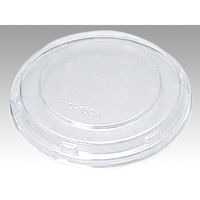 福助工業 富久折 D-130A(蓋)新 0730076 1袋(50個)（直送品）