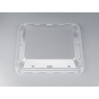 シーピー化成 BF弁当7 嵌合蓋(N) 0741007900008 1袋(50個)（直送品）