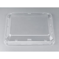 シーピー化成 BF弁当8 嵌合蓋 0741008900008 1袋(50個)（直送品）