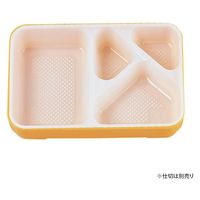 タカギ産業  弁当容器 B-193Y [本体]イエロー10 [蓋]イエロー10・バス 1014899 100枚(10枚×10)（直送品）