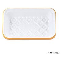 タカギ産業 T-304A シート白  2000093 5000枚(500枚×10)（直送品）