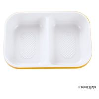 タカギ産業 T-401-3 シート白 2000132 10000枚(500枚×20)（直送品）