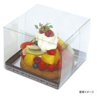 ヤマニパッケージ  ケーキ箱 クリスタルガトー150角120Hアルミ台紙付 20-3080B 100箱(1箱×100)（直送品）