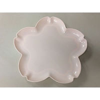 ニシキ 寿司容器 いろどり(30)ピンク  2192301700 80枚(5枚×16)（直送品）