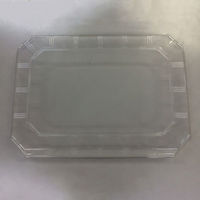 ニシキ 有明・曙(特大)フタ 2655908000 50枚(10枚×5)（直送品）