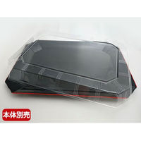 ニシキ 曙(超特大)フタ 2655958000 30枚(10枚×3)（直送品）