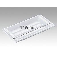 デンカポリマー トレー