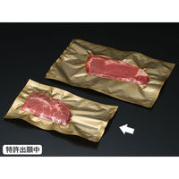 パックスタイル 脱気袋 PS ビーフパック 1525 金 563561 1袋(100個)（直送品）
