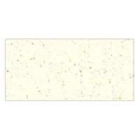 カミイソ産商 テーブルマット 箸置きマット