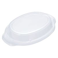 北原産業 軽食容器 STM225BL盛外嵌合蓋 BB-9125 800枚(50枚×16)（直送品）
