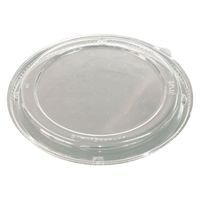 北原産業 麺・スープ容器 STM175盛内嵌合蓋 BB-9140 800枚(50枚×16)（直送品）