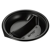 北原産業 カレー容器 KBT-50黒 本体 BBT0500 600枚(25枚×24)（直送品）