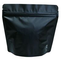 ヤマニパッケージ  コーヒー用袋 COT-842N アルミスタンドチャック袋100gマット黒バルブ無 500枚(50枚×10)（直送品）