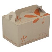 ヤマニパッケージ ケーキ箱 サイドオープンキャリー シトロン