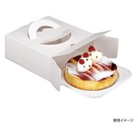 ヤマニパッケージ  ケーキ箱 エコガトー4号トレー付 DE-72B 200箱(50箱×4)（直送品）