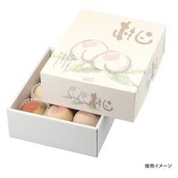 ヤマニパッケージ 青果用贈答箱 吉祥の桃2 L-2193 30箱（1箱×30）（直送品）