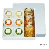 ヤマニパッケージ  青果用贈答箱 L-2342 パールゼリー9ヶ入 深口 L-2342 40箱(10箱×4)（直送品）