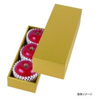 ヤマニパッケージ 青果用贈答箱 ゴールド3 L-2447 50箱（10箱×5）（直送品）