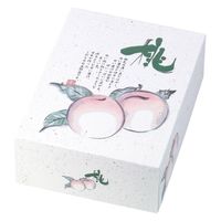 ヤマニパッケージ 青果用贈答箱 桃の郷2kg L-464 50箱（10箱×5）（直送品）