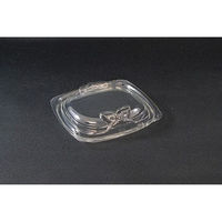 リスパック ニュートカップ エコハ F12-OCF 蓋 PYBL918 1袋(50個)（直送品）