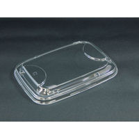 バイオデリカ リスパック