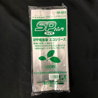 大阪ポリエチレン販売 ベーカリー包材 SPパック