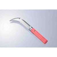 タマハシ 4WAY除草鎌 SV-7244 1本（直送品）