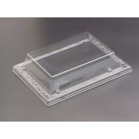 リスパック バイオPETふれあい20-15OC FABP850 1袋(50個)（直送品）