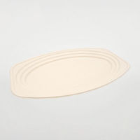 パックスタイル バガス容器 BBオードブル 小判2 ラミ 654442 1袋(10個)（直送品）