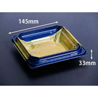 リスパック 丼・重 バイオデリカ 枠重 145B K-格式紺 RHBN608 1袋(50個)（直送品）