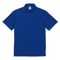 United Athle 2022-01ドライカノコポロシャツボタンダウンコバルトブルー5XL 2022011884 1袋(1個)（直送品）
