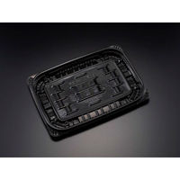 リスパック 惣菜容器 バイオデリカ キープ330BA K-黒 RHIK581 1袋(50個)（直送品）