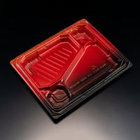 リスパック 弁当容器 バイオ 枠の内 煮80-2B K-えんび赤 RHBP483 1袋(50個)（直送品）