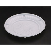 リスパック サラダ・フルーツ容器 クリーンカップ シャイニーD195B 白 PASA472 1袋(50個)（直送品）