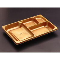 リスパック 弁当容器 饗膳 10 中皿1 ひかり RHHK123 1袋(50個)（直送品）