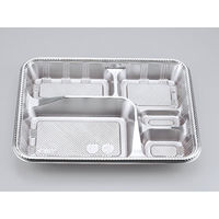 シーピー化成 仕出弁当 Z-94 DX 透明蓋付 0100094000100 1袋(20個)（直送品）