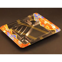 リスパック 弁当容器 バイオデリカ まんてん80-2B K-おり千代赤 RHBF326 1袋(50個)（直送品）