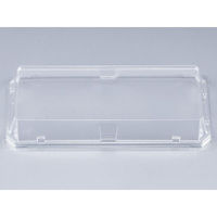 シーピー化成 UFハカマ盛15嵌合蓋AP(N) 0196315500008 1袋(50個)（直送品）