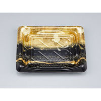 シーピー化成 寿司容器 SFうま皿23 優本体 0276923006025 1袋(50個)（直送品）