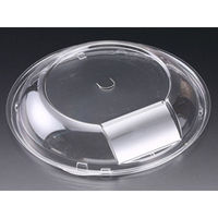 リスパック ハイクッカー真椀 190-OC穴付 RHHH276 1袋(50個)（直送品）