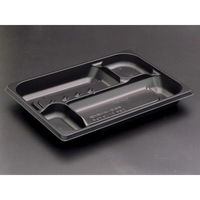 リスパック 弁当容器 饗膳 10 中皿2 黒 RHHK131 1袋(50個)（直送品）