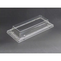 リスパック バイオPETふれあい25-12 OC FABP130 1袋(50個)（直送品）