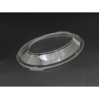 リスパック バイオデリカKA D21 OC RHBD819 1袋(50個)（直送品）