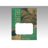 福助工業 惣菜袋 ルックバッグ No.4S デリフード 00358771 1袋(100個)（直送品）