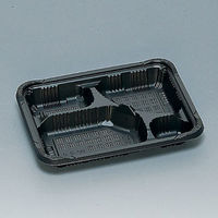 福助工業 弁当容器 憩い RP-2-2H 黒 E 本体 0740721 1袋(50個)（直送品）