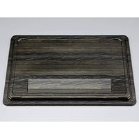 シーピー化成 CU-233 清秀 共蓋 820233003948 1袋(20個)（直送品）