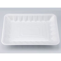 シーピー化成 トレー 新L大33-23-38 無地 0508332360150 1袋(50個)（直送品）