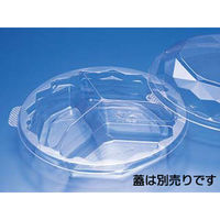 リスパック フルーツ容器 ニュートカップNTF50B-3S PYBL033 1袋(50個)（直送品）