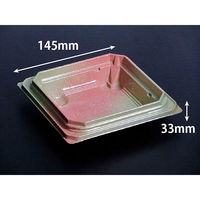 リスパック 丼・重 バイオデリカ 枠重 145B K-しきおり桃 RHBN604 1袋(50個)（直送品）